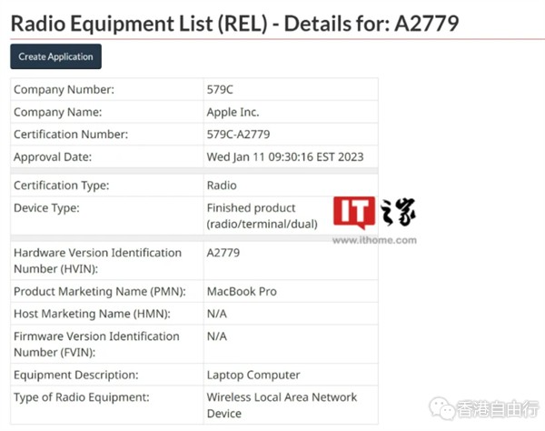 苹果新款MacBook Pro现身监管数据库，消息称本周发布