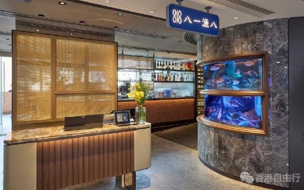 香港美食推介：全新海鲜主题中餐厅八一渔八正式开幕