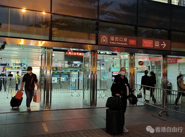 陈国基：正商讨下阶段通关　最快农历年后有条件撤过关配额