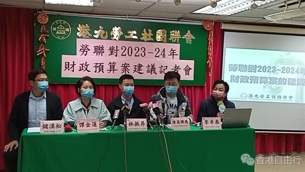 劳联倡预算案派消费券　宽减薪俸税上限1万元