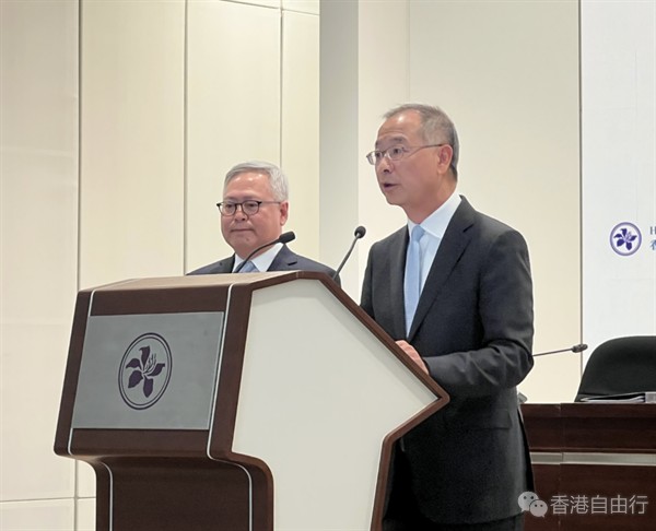 金管局：50年来首现股债汇齐跌！去年外汇基金蚀逾2千亿