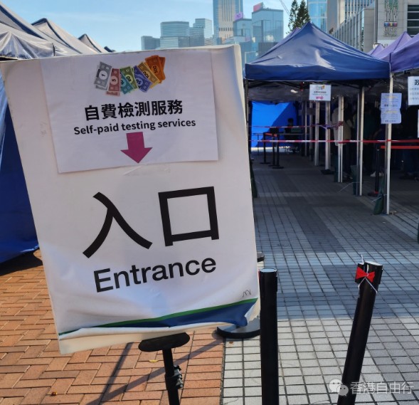 社区检测中心逐步退场　陈国基：保留部分作不时之需