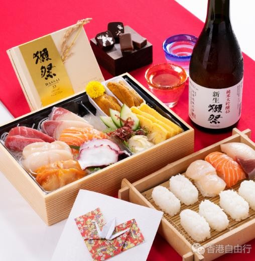 香港购物：city'super 「情人节2023」活动