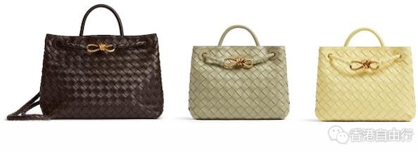 香港购物：Bottega Veneta 推出全新 Andiamo 手袋系列