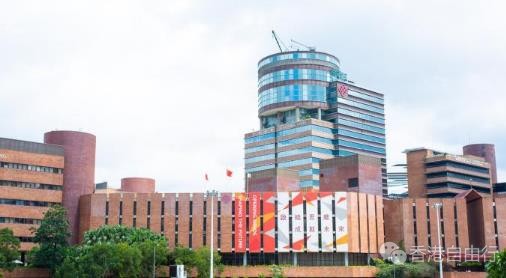 香港理工大学：已将中国历史设为大学核心课程