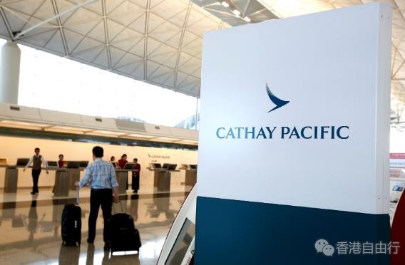 国泰航空燃油费3月加价 短长途来回分别贵92及408蚊