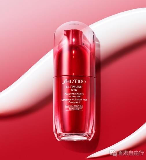 香港购物：SHISEIDO第3代新升级 皇牌防御力精华眼霜
