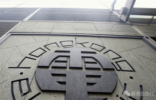 预算案｜港灯补助电费4000万　派200元饮食券