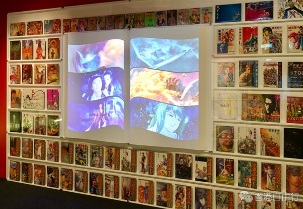 电影资料馆推香港电影与漫画展　市民免费入场