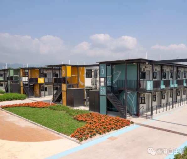 香港全面复常　竹篙湾隔离设施明停运