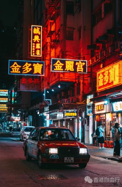 香港旅行：香港拍照好地方 香港仅剩的霓虹都在这里了