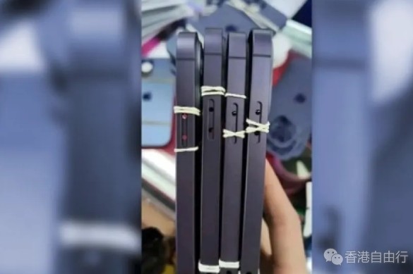iPhone 15真机边框曝光 苹果保密工作越来越差