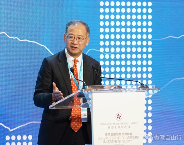 两场财金界重磅会议3月来港　余伟文：凸显香港国际金融中心地位