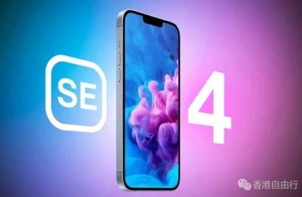售3899元？新iPhone SE即将发布，配6.1英寸LCD屏