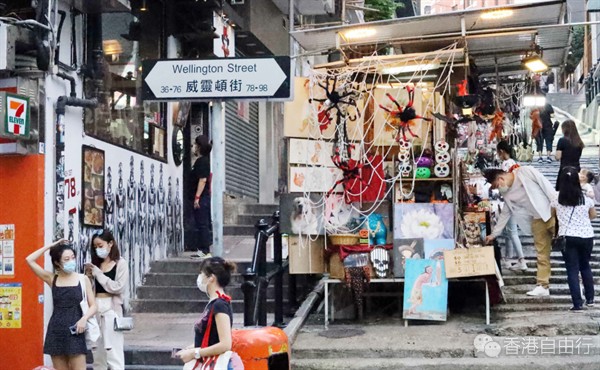 亚洲旅游交流中心料上半年内地访港旅客破千万