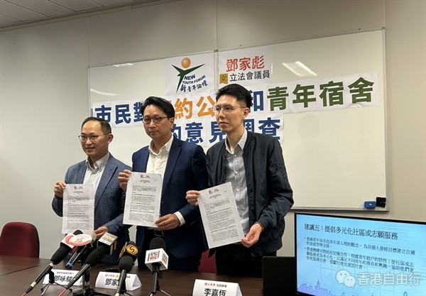 调查：逾半受访者撑简约公屋　支持隔离设施改建青年宿舍