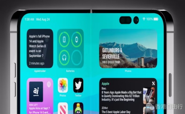 设计绝了！折叠iPhone或可自动保护自己免受跌落伤害