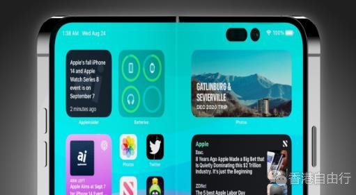 苹果折叠屏手机新专利：掉落时可自动折叠，减少屏幕受损