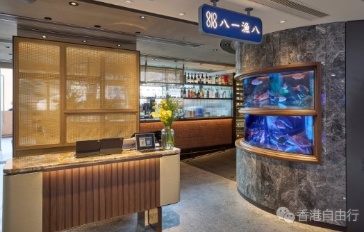 香港购物：喜欢海鲜的话不能错过八一渔八的创意海鲜美馔