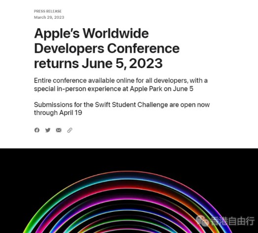 AR/VR行业的“iPhone时刻”是6月5日？苹果WWDC海报来了