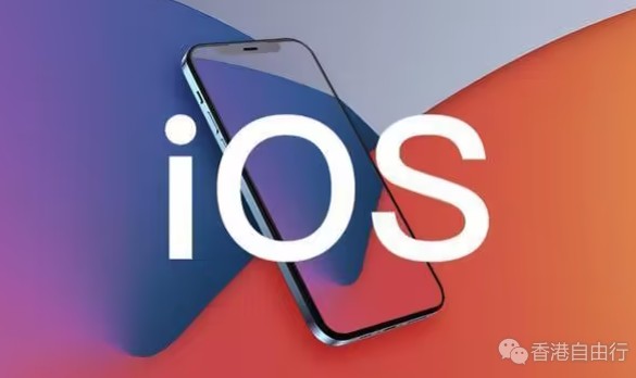 iOS16.4.1正式版推送只有250MB，这些问题已修复，建议升级