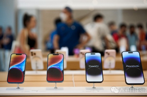 iPhone15 Pro Max预计售价2万块 基础版也可能涨价