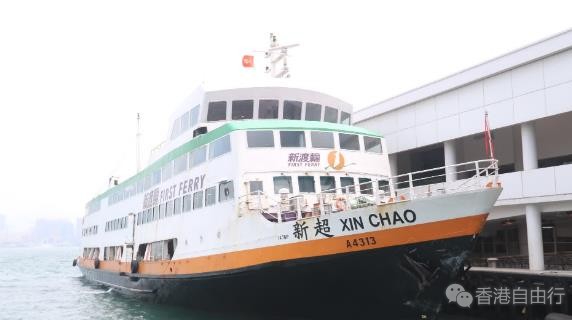 离岛航线申大幅加价 中环往南丫岛拟加1倍