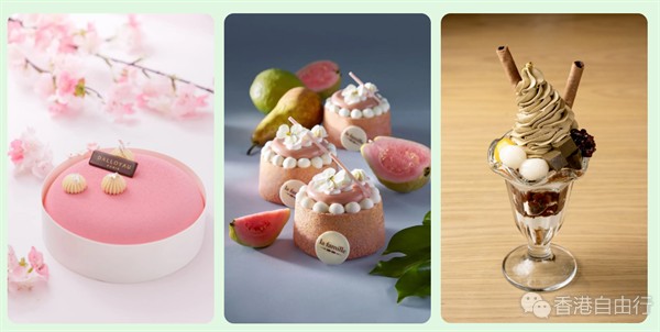 香港美食推介：微风正好 来HK海港城品尝春日限定甜点