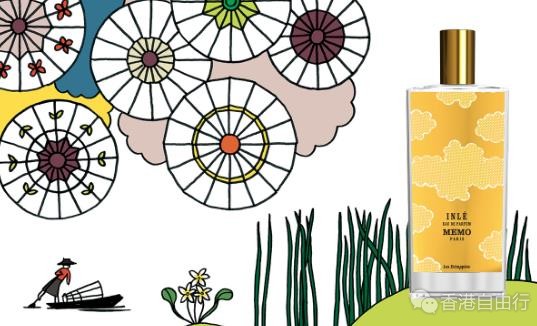 香港时尚：MEMO PARIS 将每支香水视为一趟旅程！新品HK报价