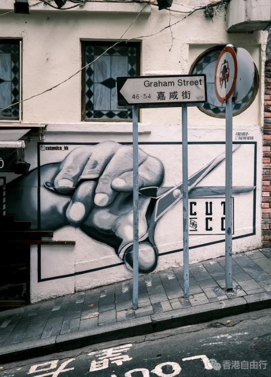 香港旅行：打卡香港最强的文艺漫步路线指南！