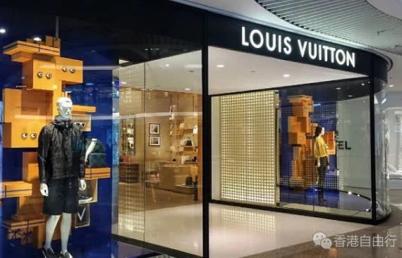 香港购物：香港LV专柜地址名单（收藏）
