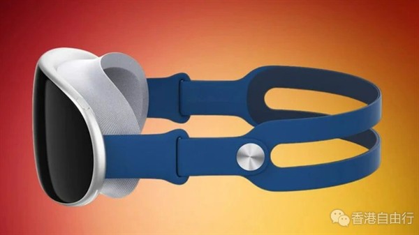 从“平庸”到“震撼”，消息称苹果首款 AR/VR 头显改进显著