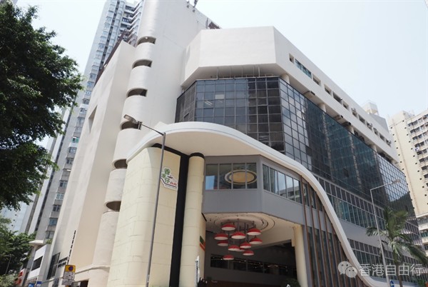 香港仔街市4月26日起复业