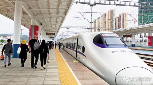 五一铁路客流料增1.3倍 深港高铁加开列车
