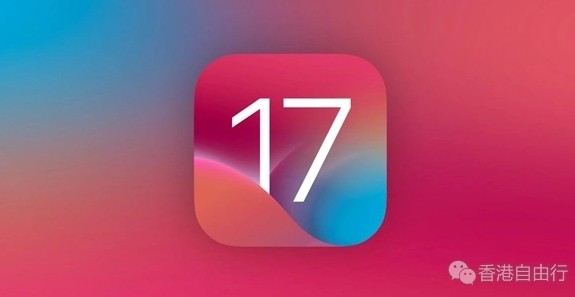 iPadOS 17支持设备清单曝光：多款经典机型被抛弃