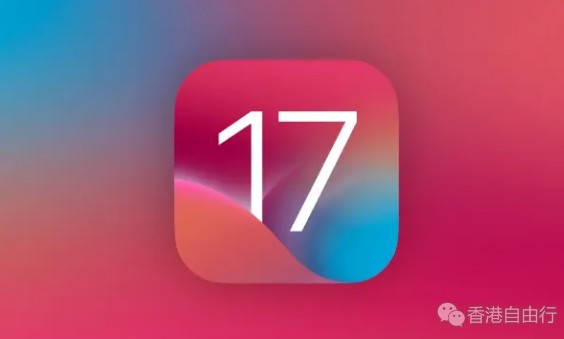 苹果 iPadOS 17 兼容性曝光，三款 iPad 将无法更新