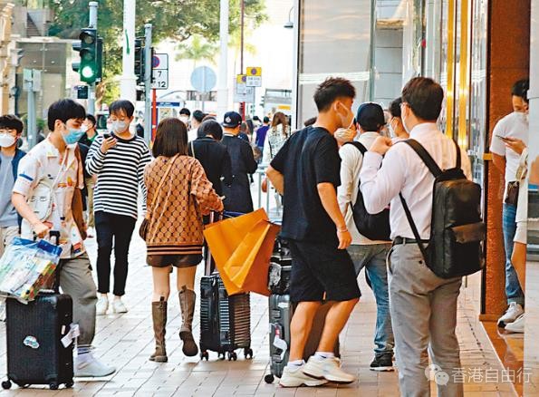 五一前夕/“香港仔”成热搜词