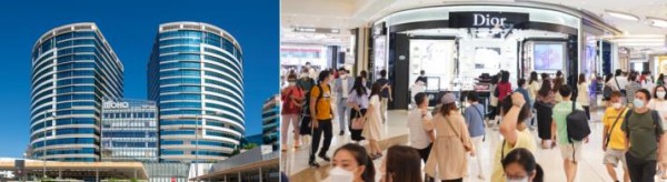 旅客免费领1万元礼包，香港旺角MOKO新世纪广场推超千万奖赏