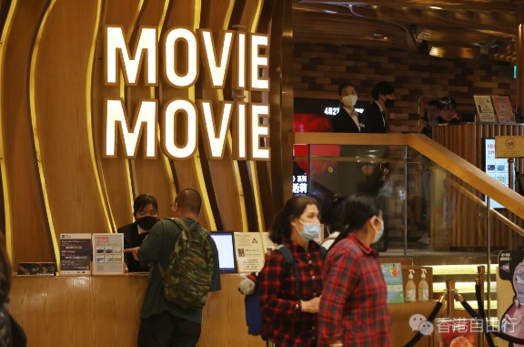 开心香港美食市集今日派票　30蚊戏飞明早开售