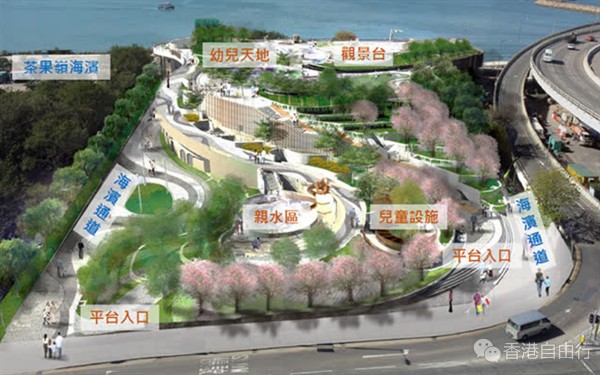 谢展环：比亚迪电动的士正在港试验　以更适应香港路段特色