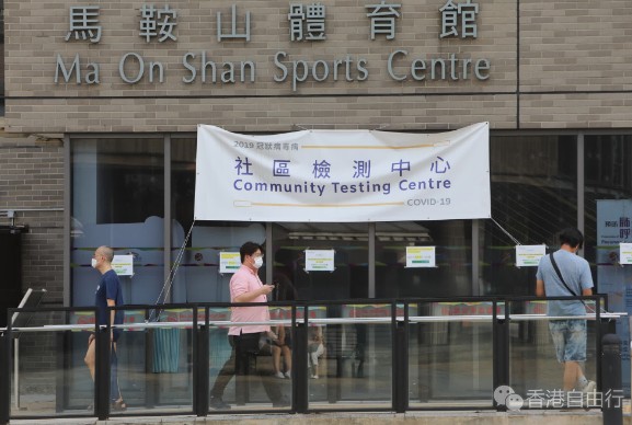 社区检测中心及检测站下周六起全面停止运作