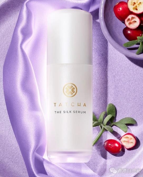 香港购物：Tatcha The Silk Serum 焕采丝滑紧緻精华（附HK报价）