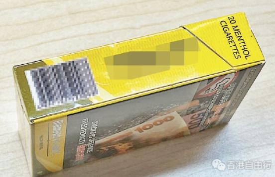 小心！在香港千万别买到这种东西