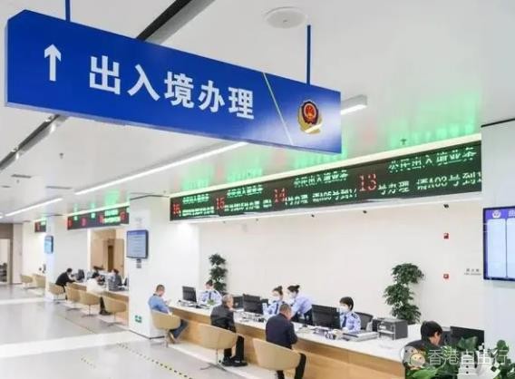 5月15日起，这些出入境证件可全国通办