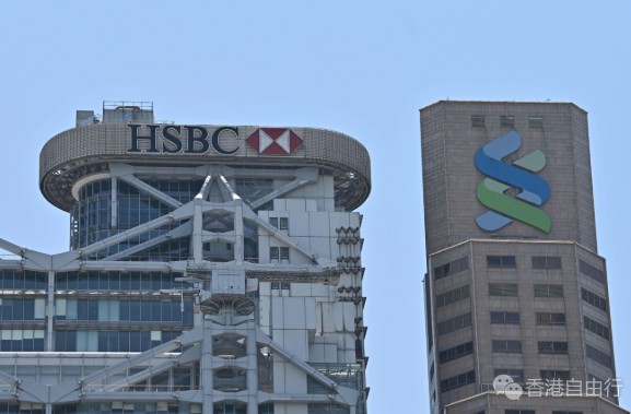 滙丰及渣打成功参与首日北向互换通交易