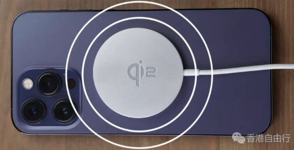 消息称苹果 iPhone 15/Pro 系列将开放 15W 无线快充