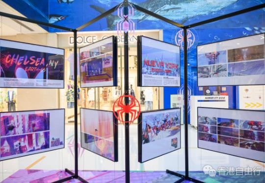 Hot Toys x《蜘蛛侠：飞跃蜘蛛宇宙》主题展 | 海港城