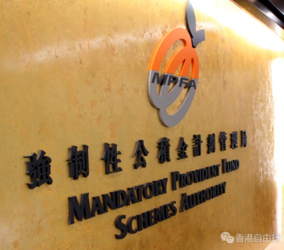 积金局提醒报税时勿忘填自愿性供款额