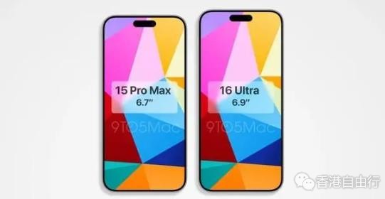 苹果iPhone16最大尺寸将达6.9英寸？渲染图曝光
