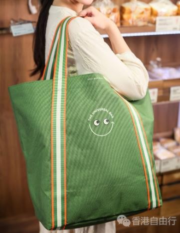 香港时尚：City Super 集团响应世界环境日主题「塑战速决」